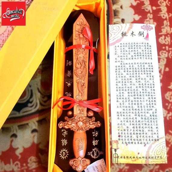 Kiếm đào mộc trừ tà